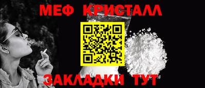 2c-b Можга