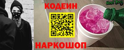 2c-b Можга