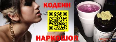 spice Нарткала