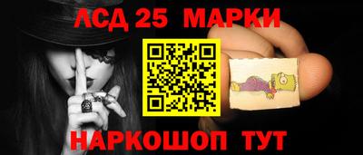 а пвп мука Можайск
