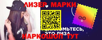 а пвп мука Можайск