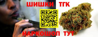 2c-b Можга