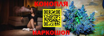 а пвп мука Можайск