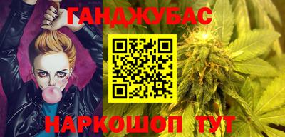 а пвп мука Можайск