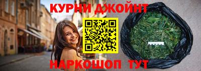 spice Нарткала