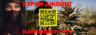 молекула духа Моздок