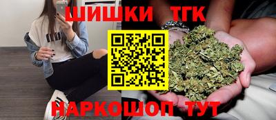 молекула духа Моздок