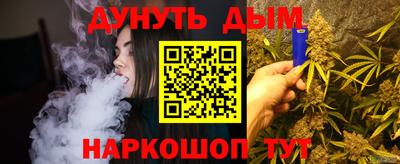 PSILOCYBIN Наро-Фоминск