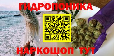 spice Нарткала