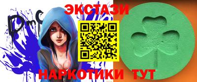 герыч Нальчик
