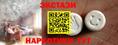 герыч Нальчик