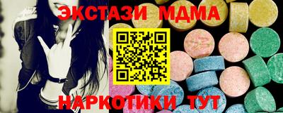 2c-b Можга