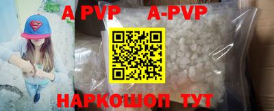 PSILOCYBIN Наро-Фоминск