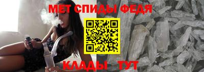 прущие крисы Симферополь