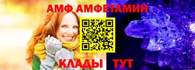 PSILOCYBIN Сертолово