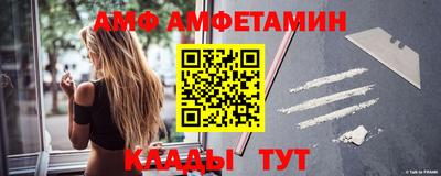 PSILOCYBIN Наро-Фоминск