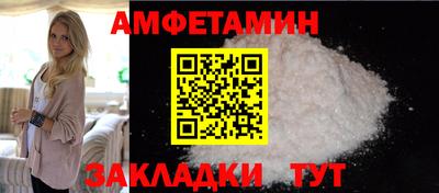 а пвп мука Можайск