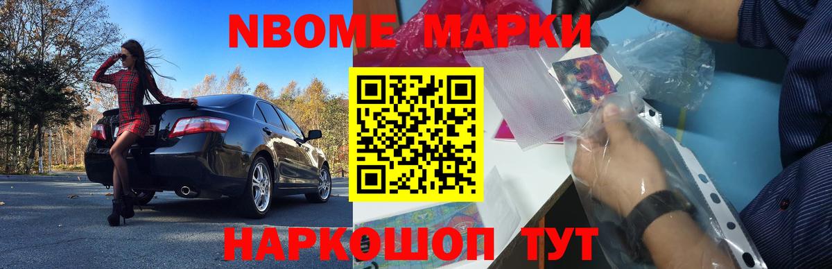 OMG ссылка  ЛСД экстази кислота  Вход с VPN  Ленинск-Кузнецкий 