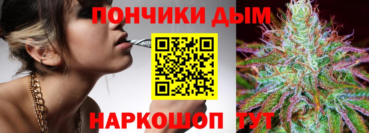 МАРИХУАНА MAZAR  Бошки Шишки сатива  Бошки Шишки White Widow  Ленинск-Кузнецкий  Вход с VPN  МАРИХУАНА семена 